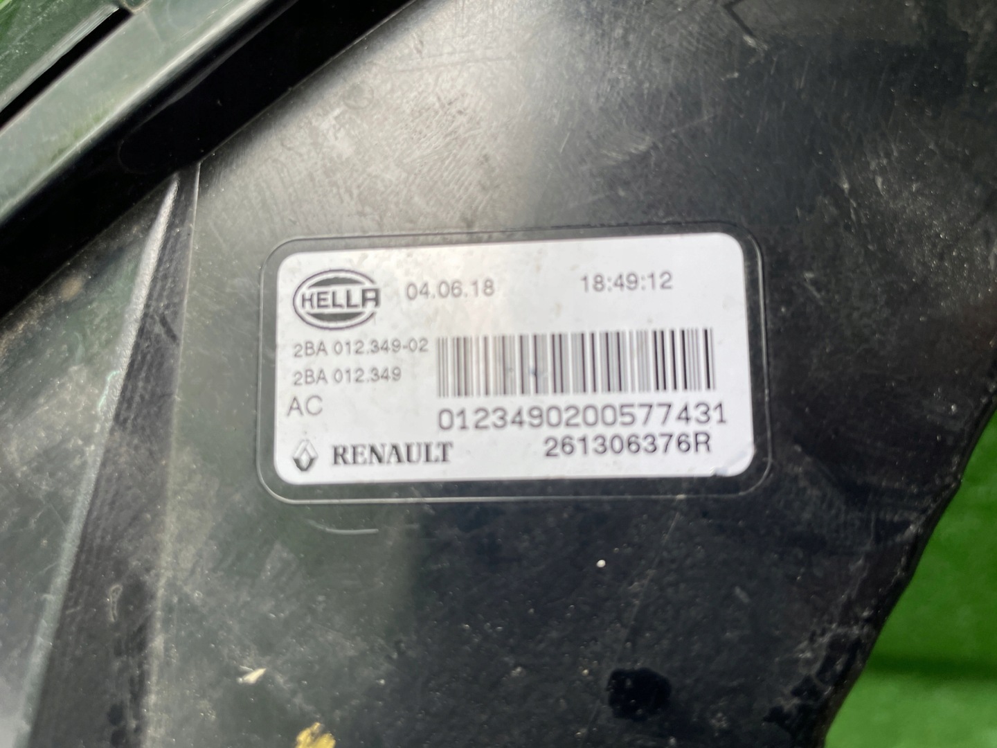 RENAULT MEGANE IV 16-20 indicator right