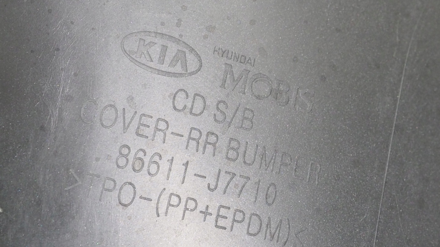 Kia Pro Ceed III GT bumper rear part rear 86611-J7710
