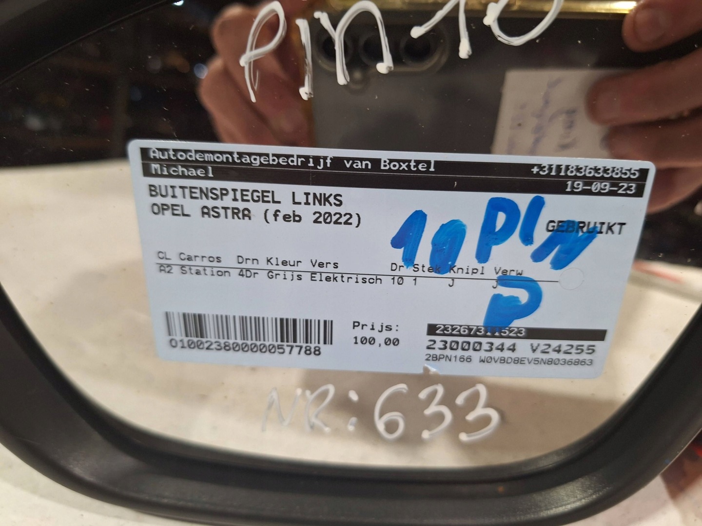 mirror exterior left 10 PIN OPEL CORSA F 19