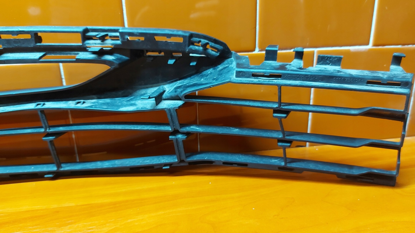 moulding grid of a bumper left left front BMW 5 G30 G31