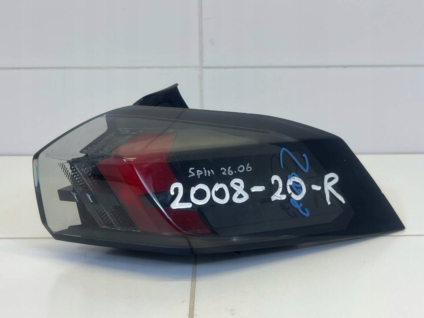light rear right side Peugeot 2008 2 2021 FR2695020201