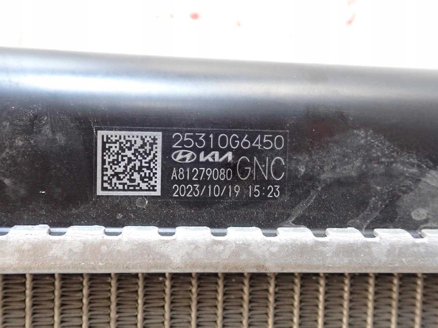 water cooler KIA PICANTO 25310-G6450
