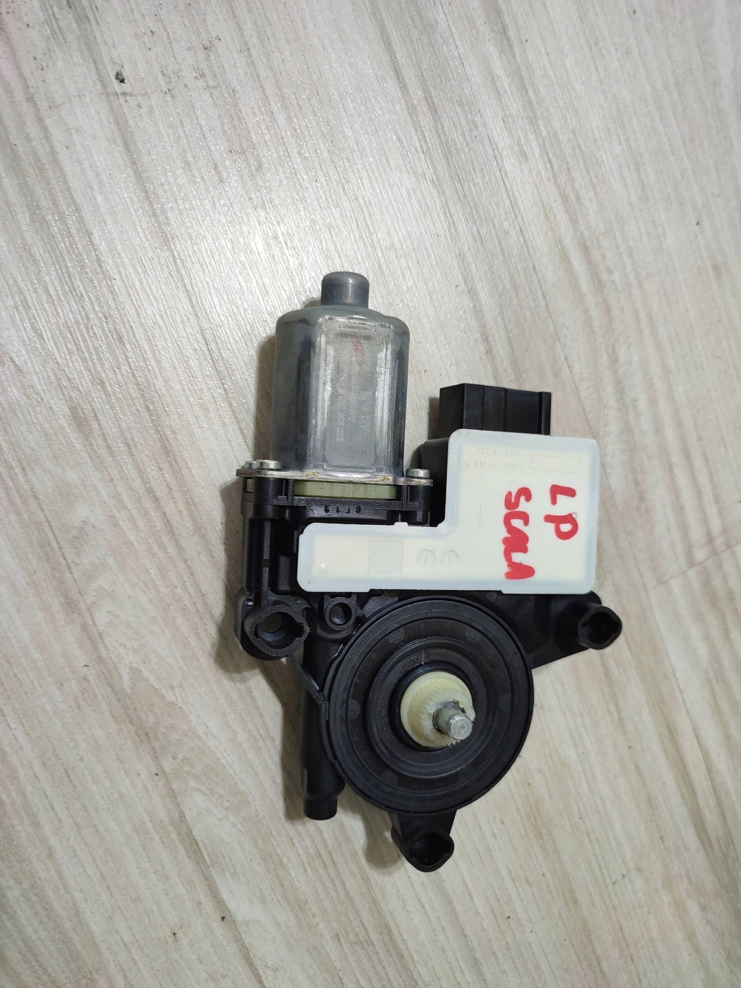 Skoda Scala 2020 front left engine regulatora windows door przednich