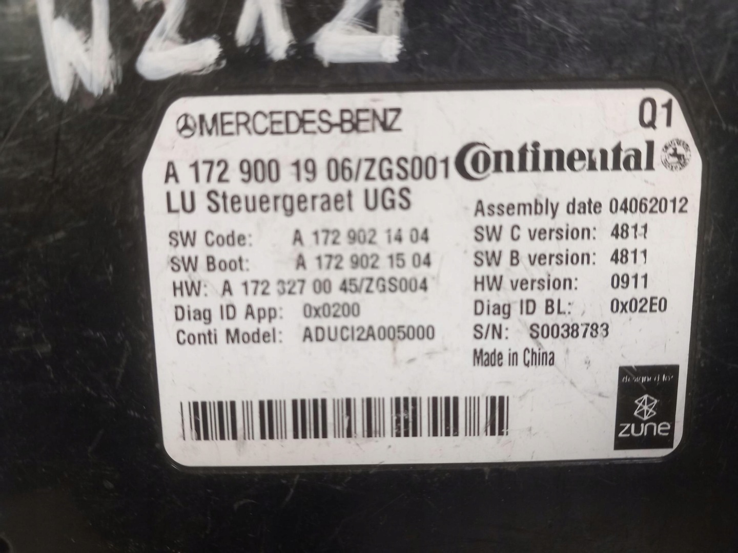 control unit module INTERFEJSU BLUETOOTH MERCEDES E-KLASA W212 A1729001906