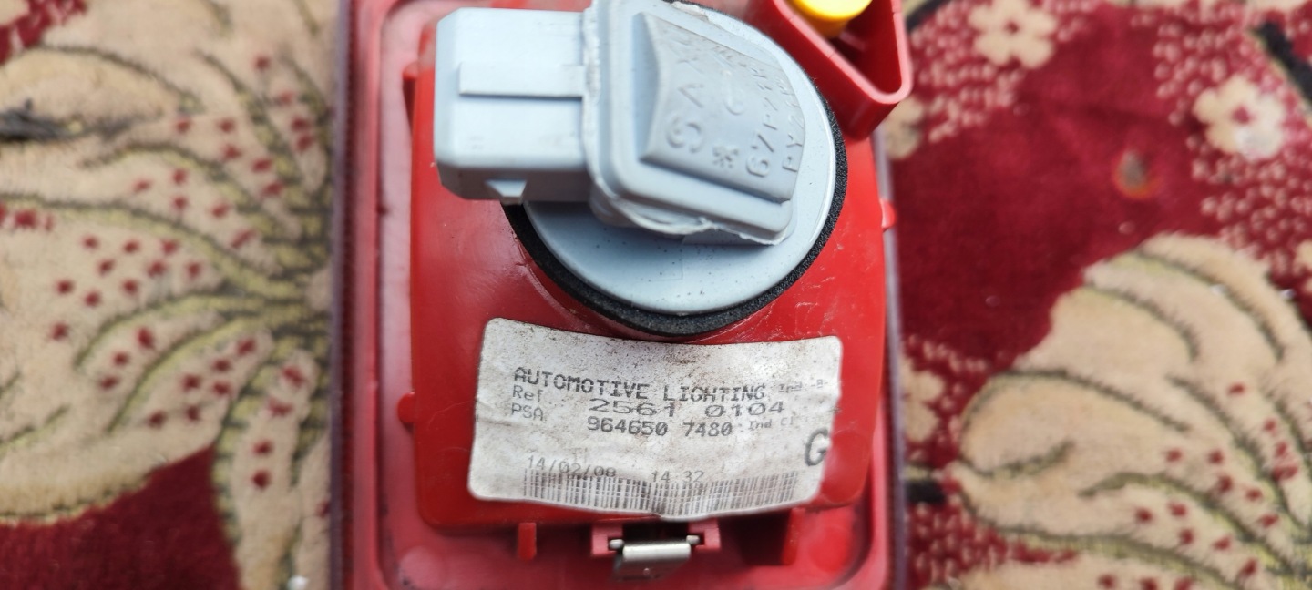 light left rear left rear part PEUGEOT 407 SW 9646507480
