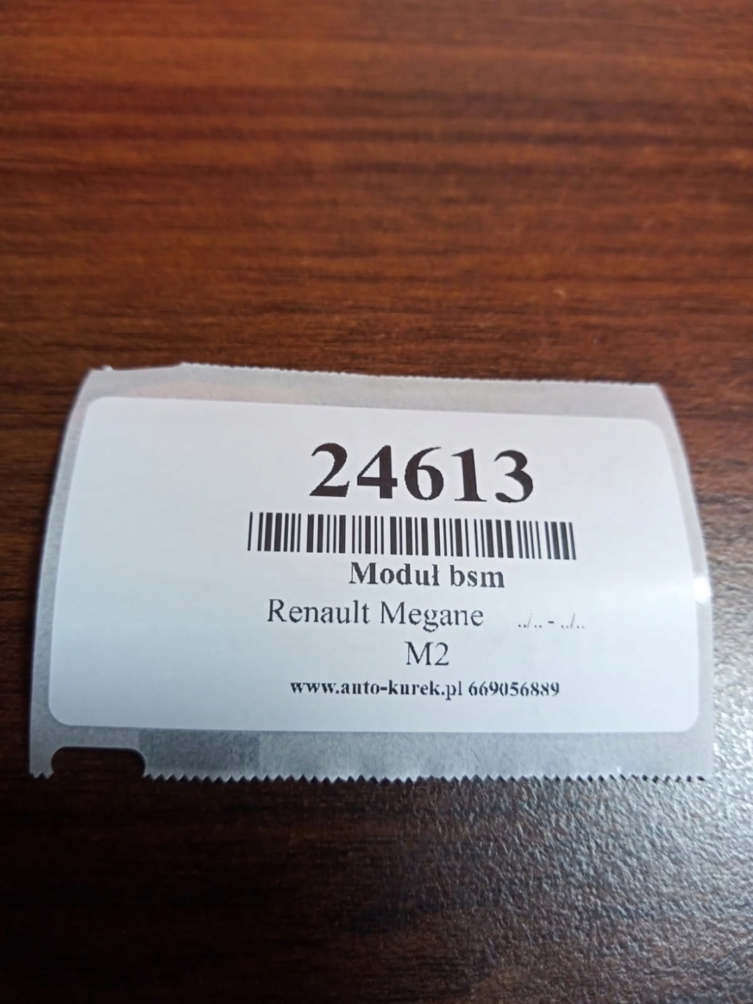 RENAULT MEGANE II 1.5 DCI module compartment BSI