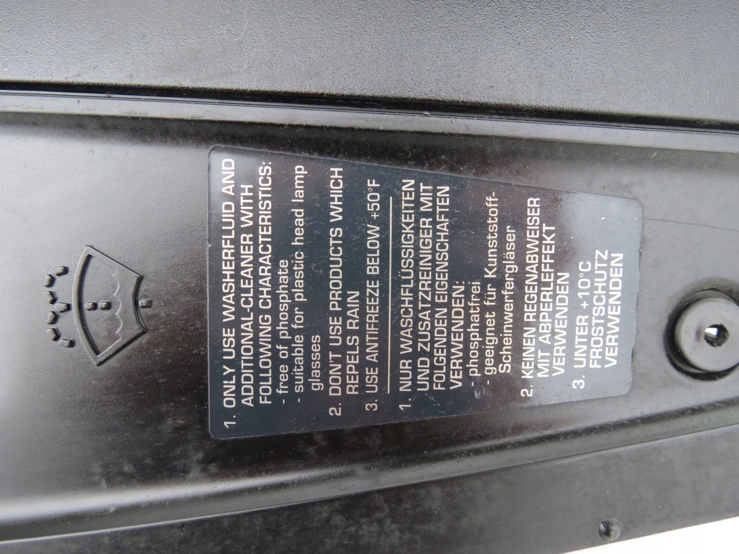 kryt obal MOTORU PORSCHE CAYENNE 7L5806584F