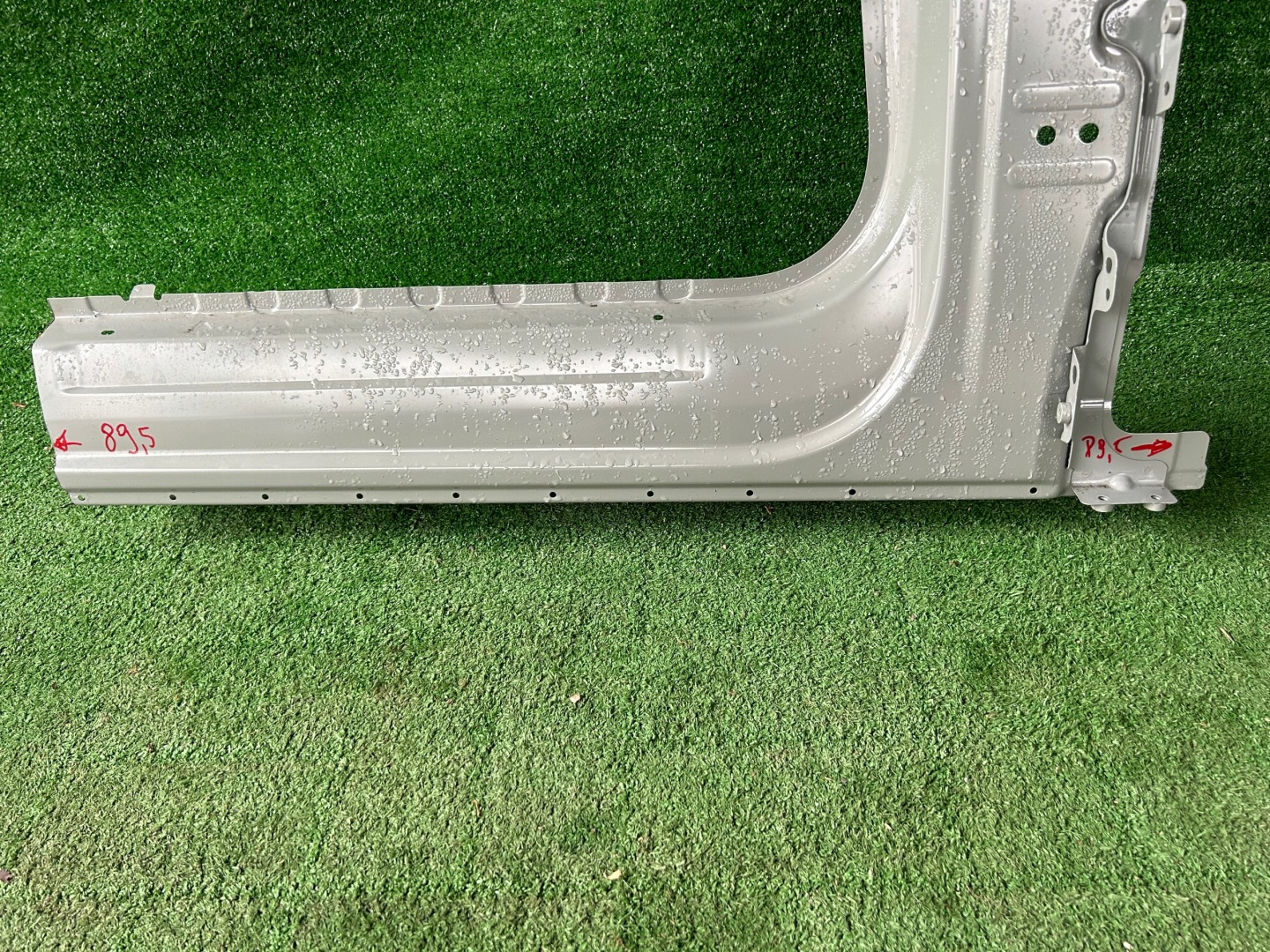 Audi Q5 side of the threshold 80A threshold right