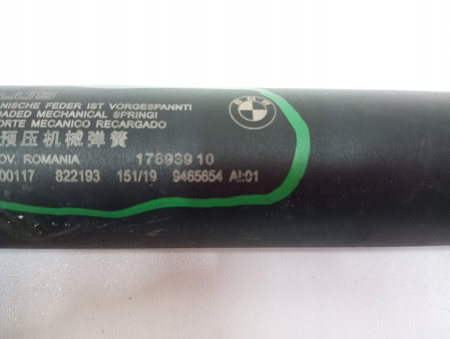 Dämpfer heckklappe heck BMW 17893910