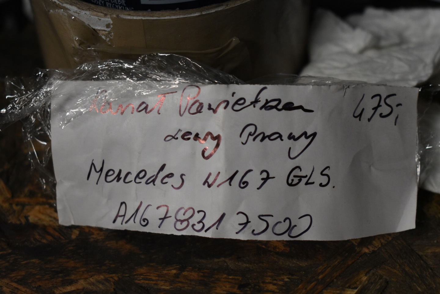 IDEALNY drain air left right MERCEDES GLS W167 1
