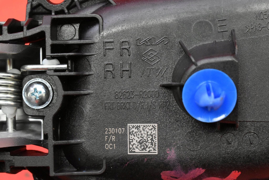 handle inner right front CHROM 82623-R2000 KIA SPORTAGE 5 V 21-25