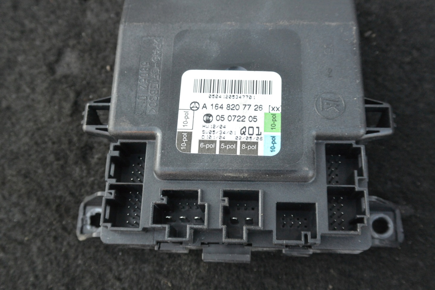 module door control unit front MERCEDES-BENZ ML GL W164 X164 EUROPA KOMPLET