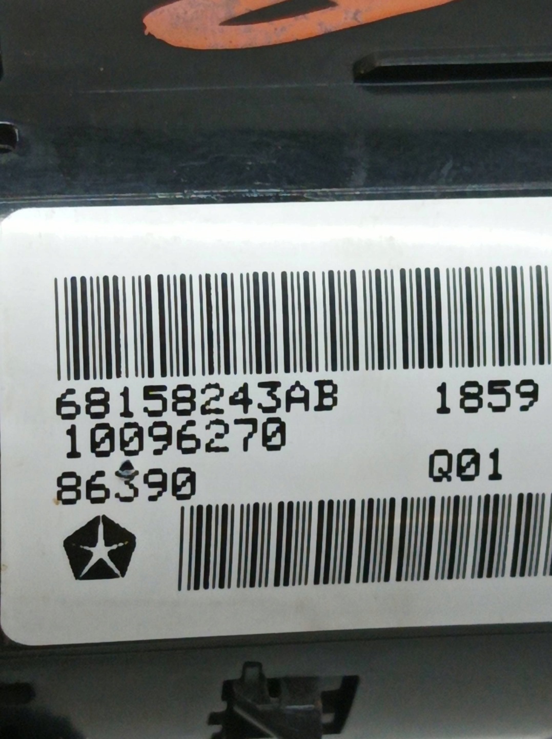 light switch 68158243AB 68141052AD Dodge Charger VII (2011- )