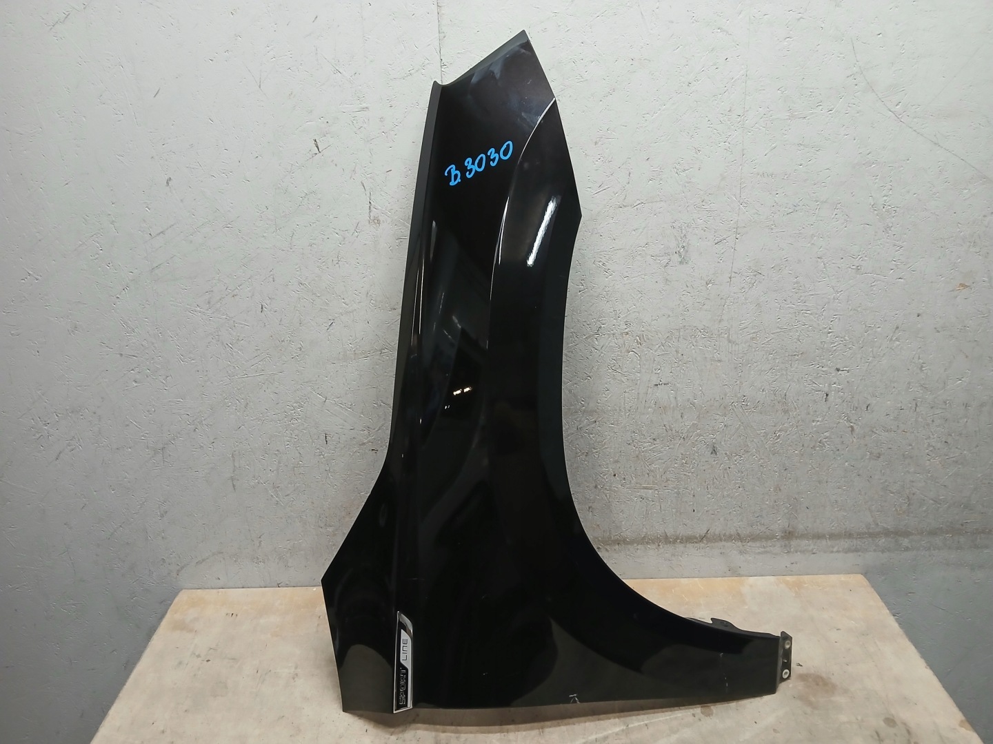 fender front right SKODA KAROQ