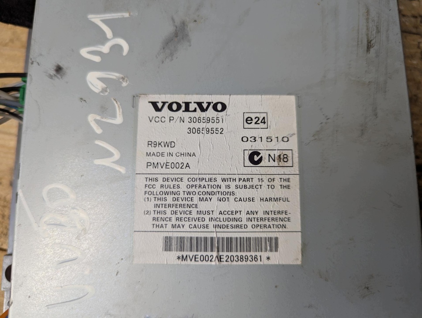 amplifier radia Volvo V50 facelift 2012 30659551