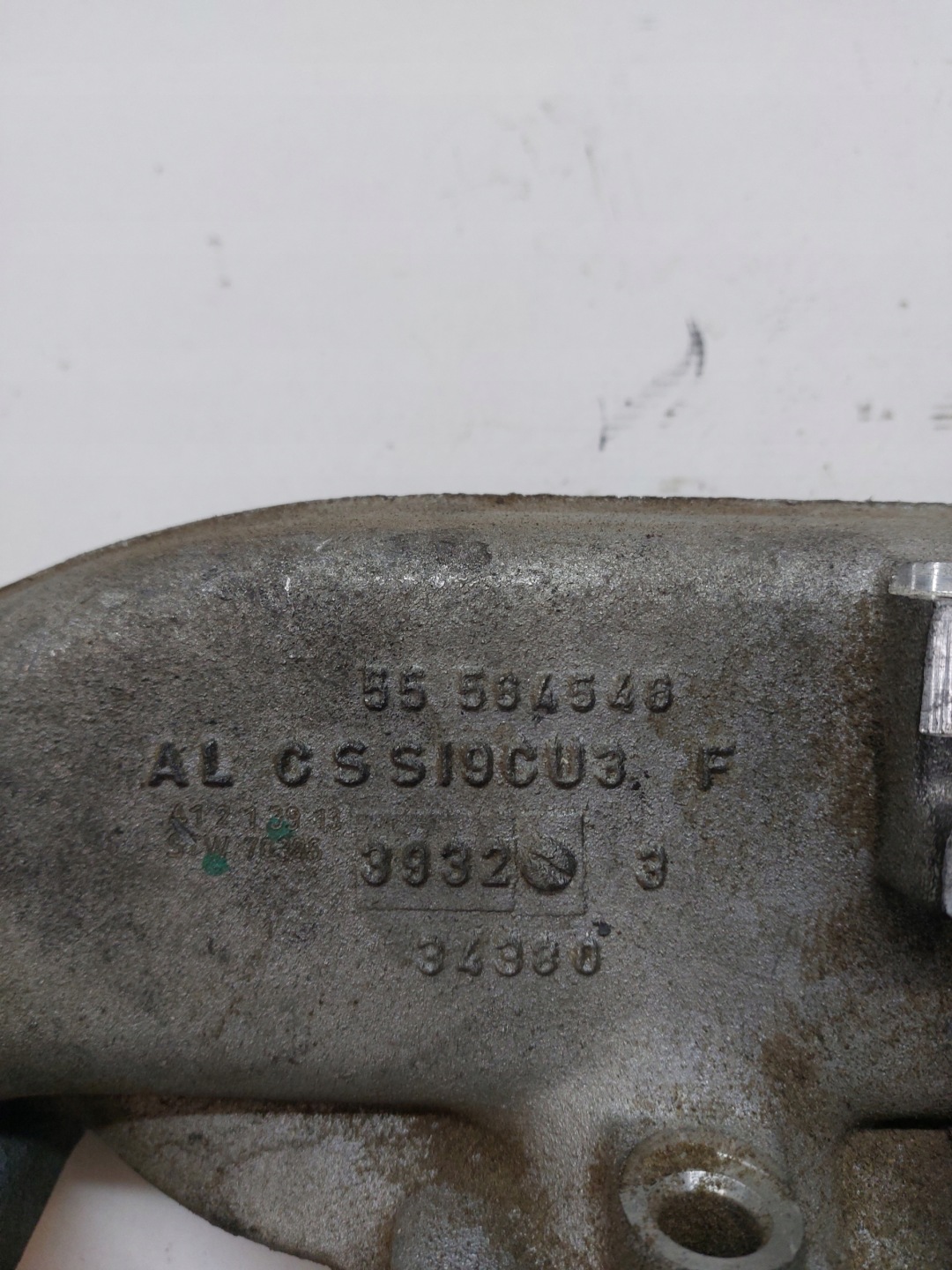 intake manifold OPEL ASTRA II G 1.6 25317539