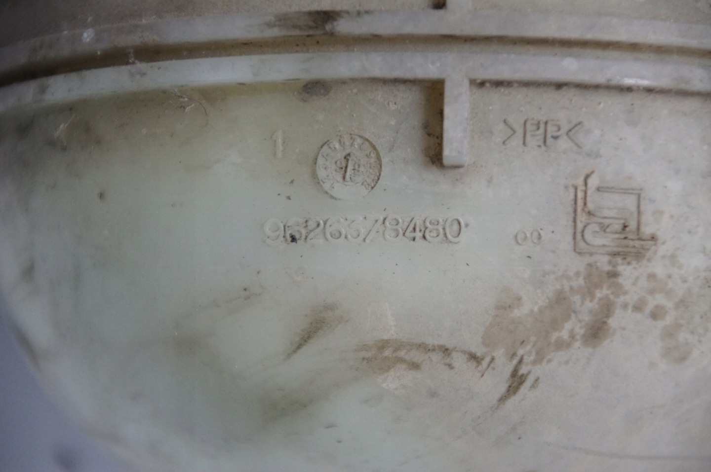Réservoir eau 9626378480 PEUGEOT 206