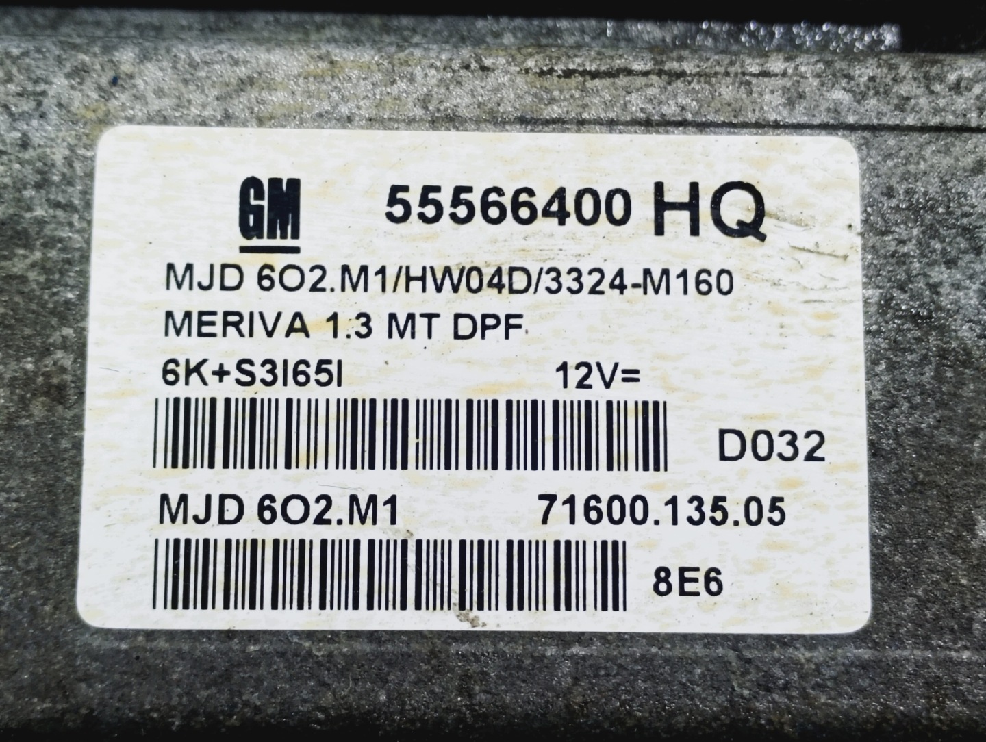 computer control unit of the engine OE 55566400HQ Opel Meriva A 02-10