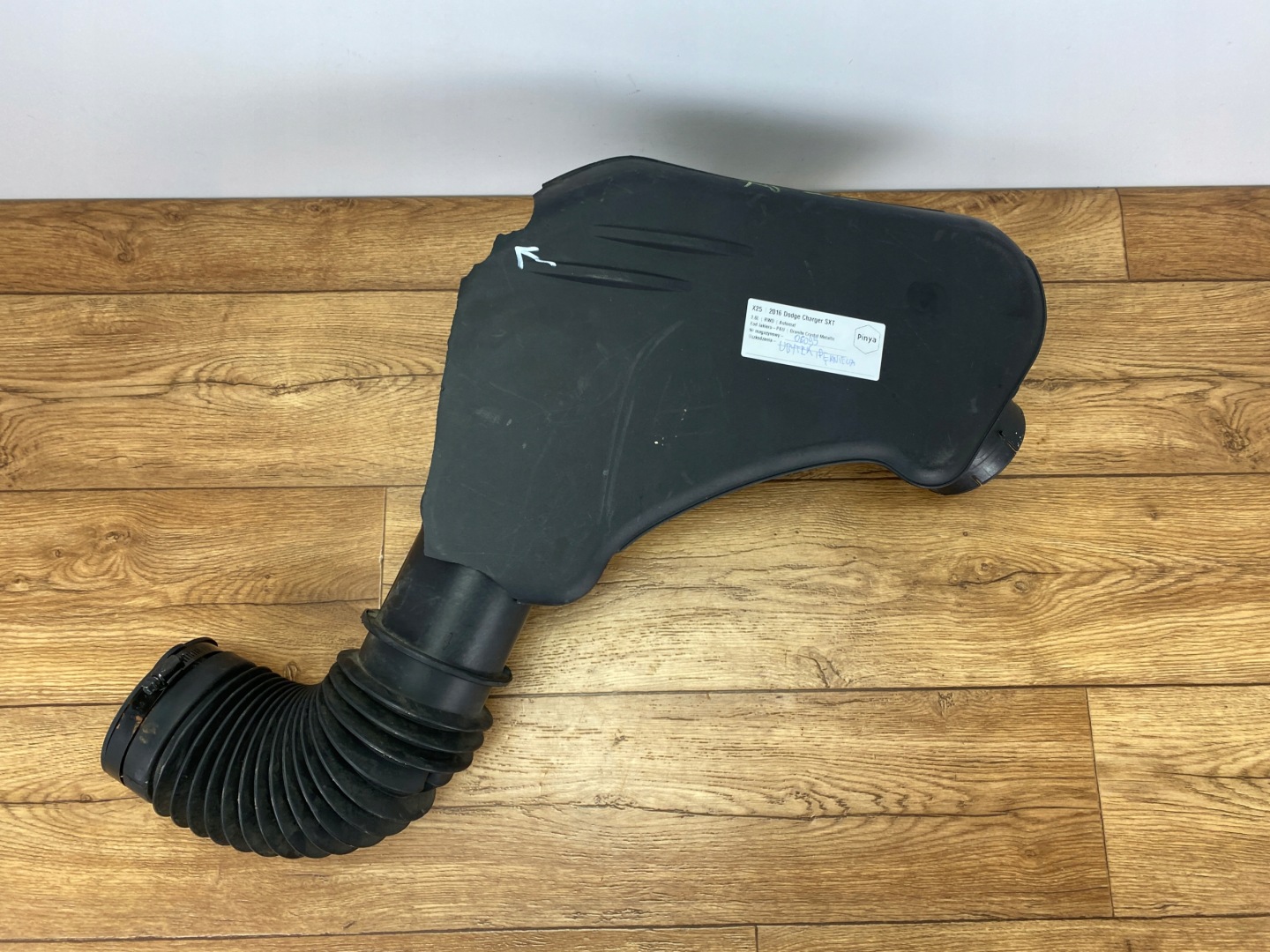 Dolot rohr rezonator Gehäuse filter luft Dodge Charger 2015+ USA