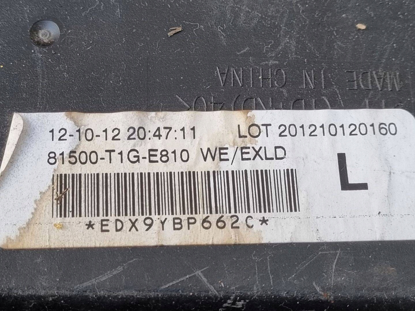 Subwoofer Honda CR-V 4 RE6 2013 81500-T1G-E810