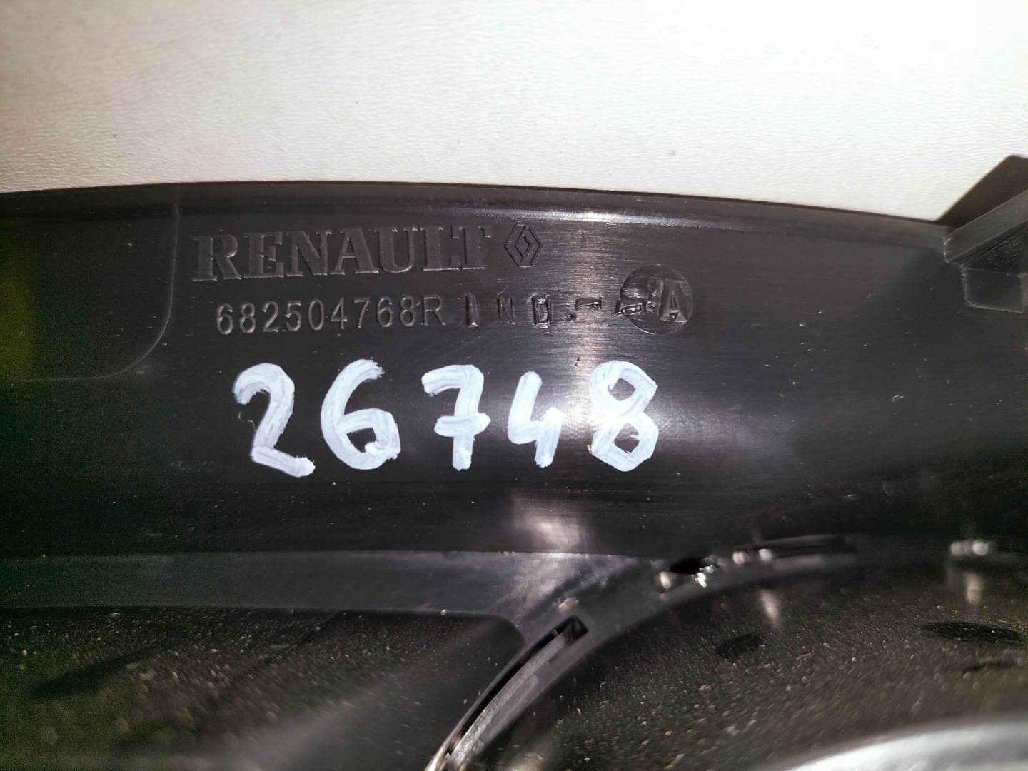 cover instrument panel frame RENAULT CAPTUR 13