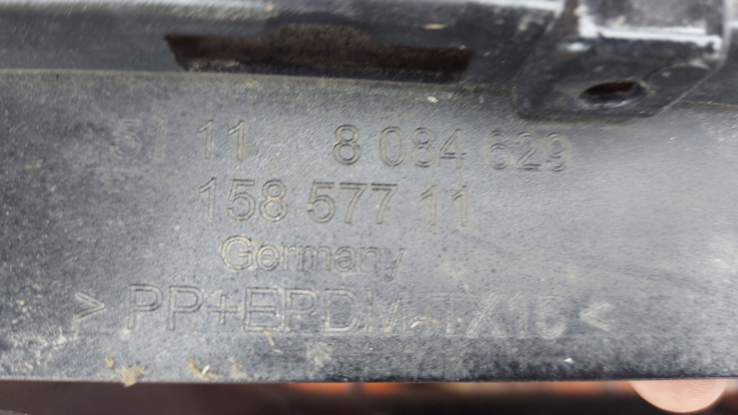 grid of a bumper central front front lower BMW 5 G60 G61 m-packet 22