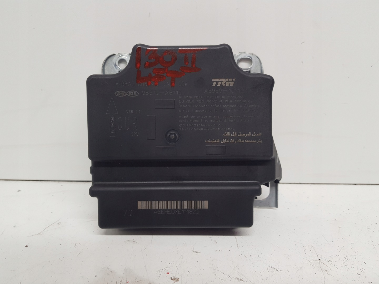 HYUNDAI I30 II LIFT modulo SENSOR airbag airbag 2015