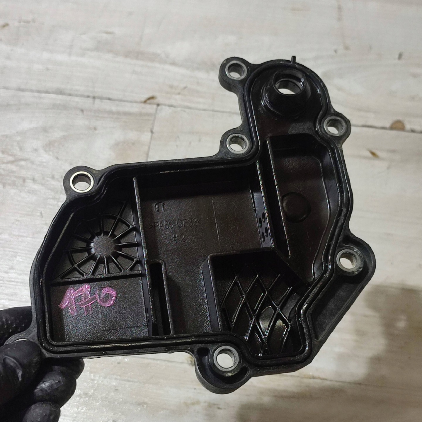 Couvercle carter distribution Suzuki Vitara (LY)