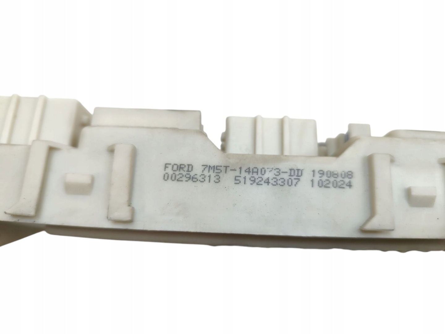 Module fusibles BSI FORD FOCUS MK2 C-MAX MK1 7M5T-14A073-DD