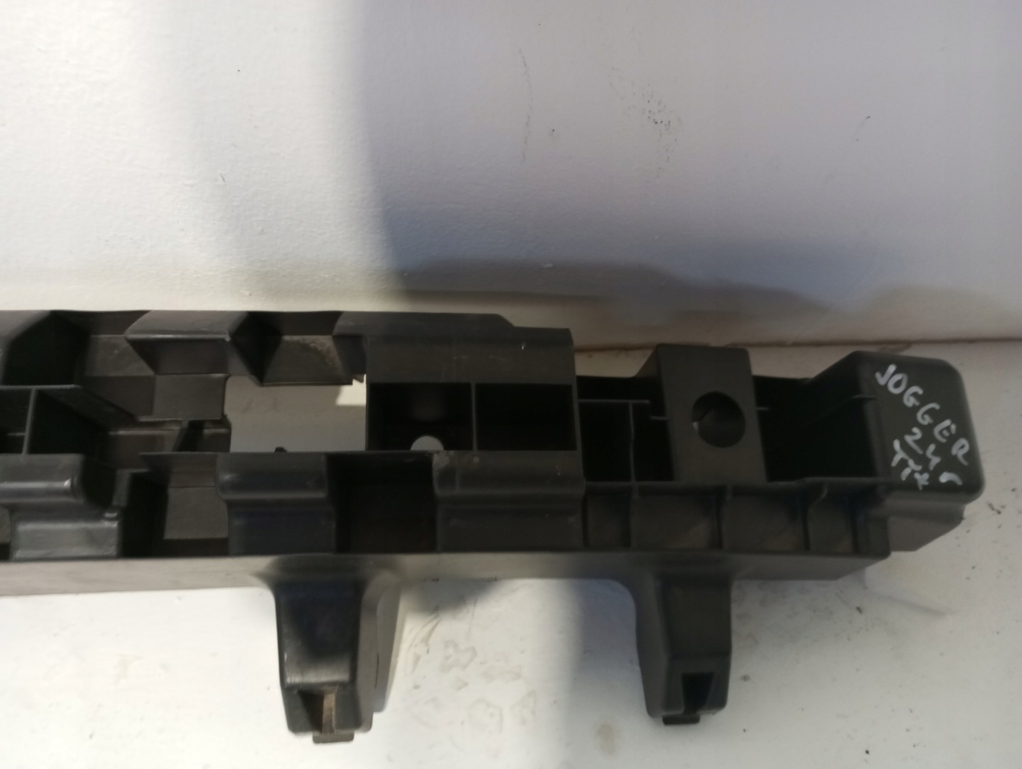 bumper support DACIA JOGGER 850907333R rear part rear