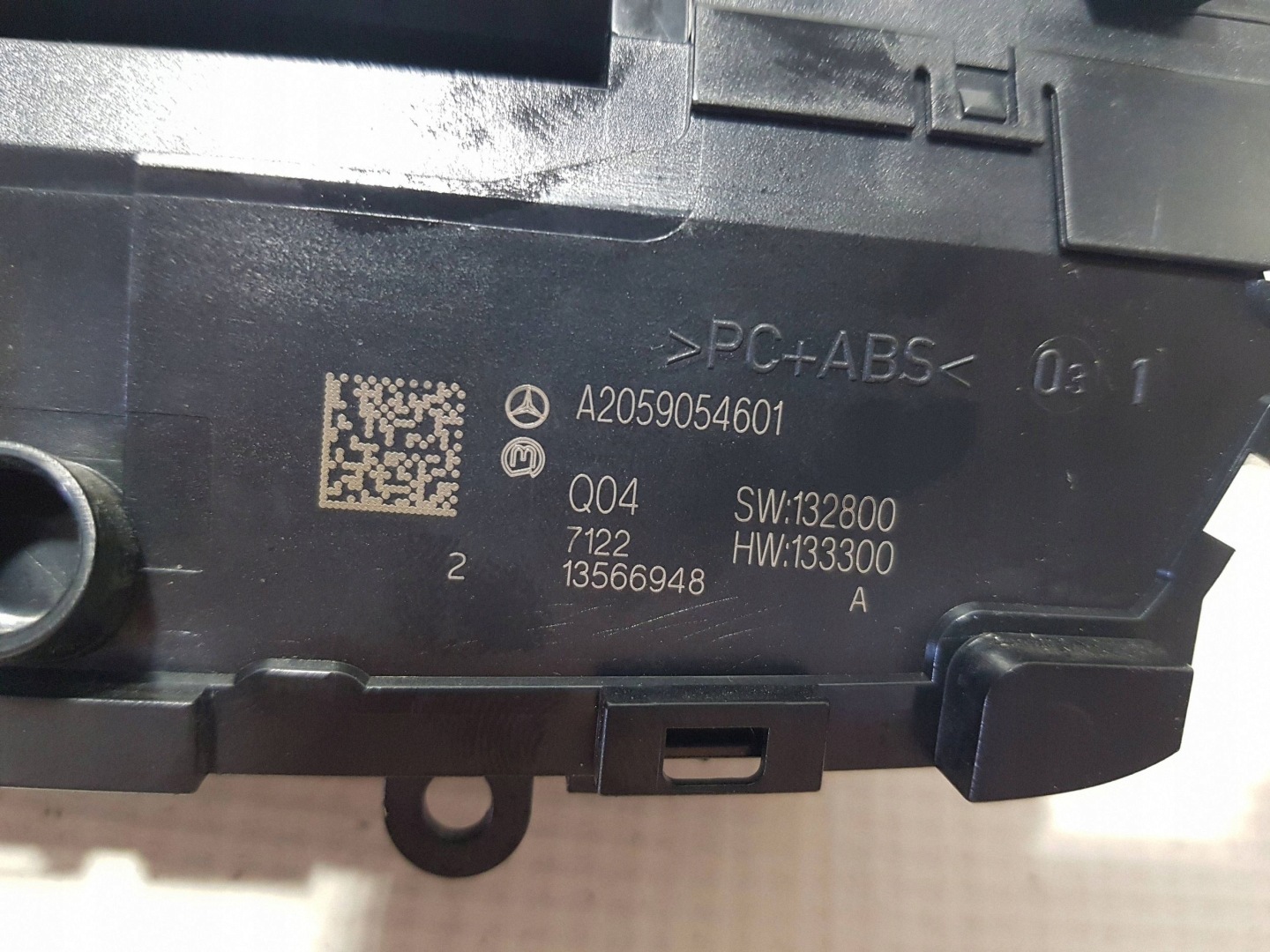 PANEL RADIA MERCEDES W205 C-KLASA A2059054601