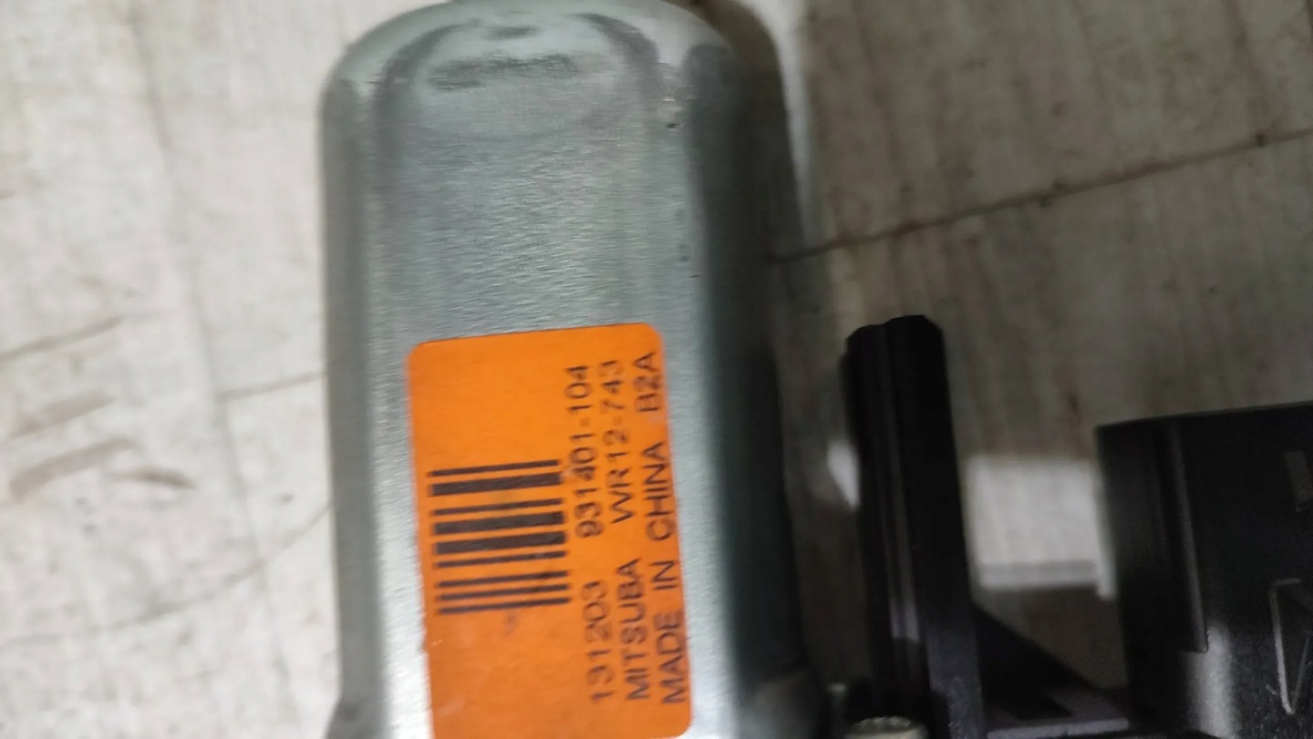 Jeep Cherokee KL 15r. 2.0d mini motor of the window windows right front