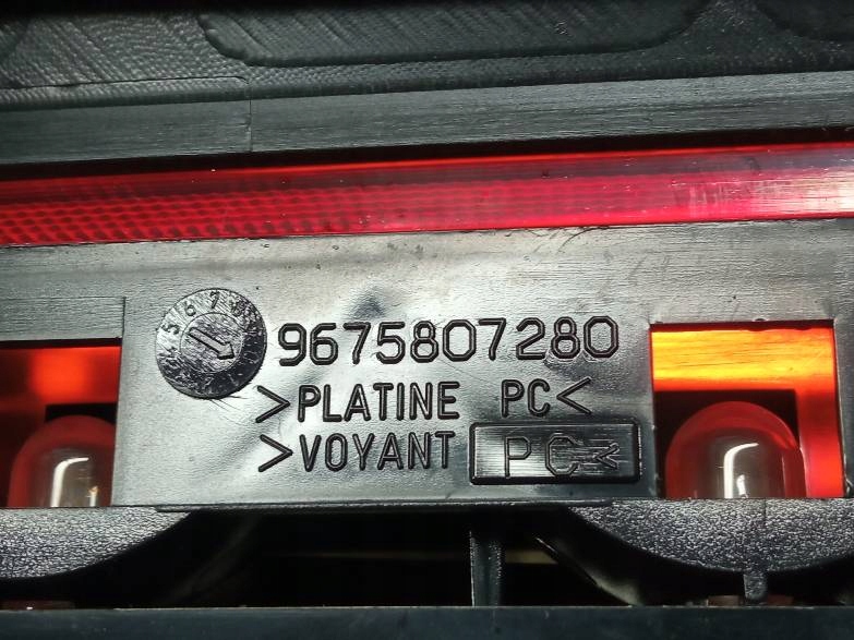 light STOP 9675807280 Citroen C-Elysee and (2013- )