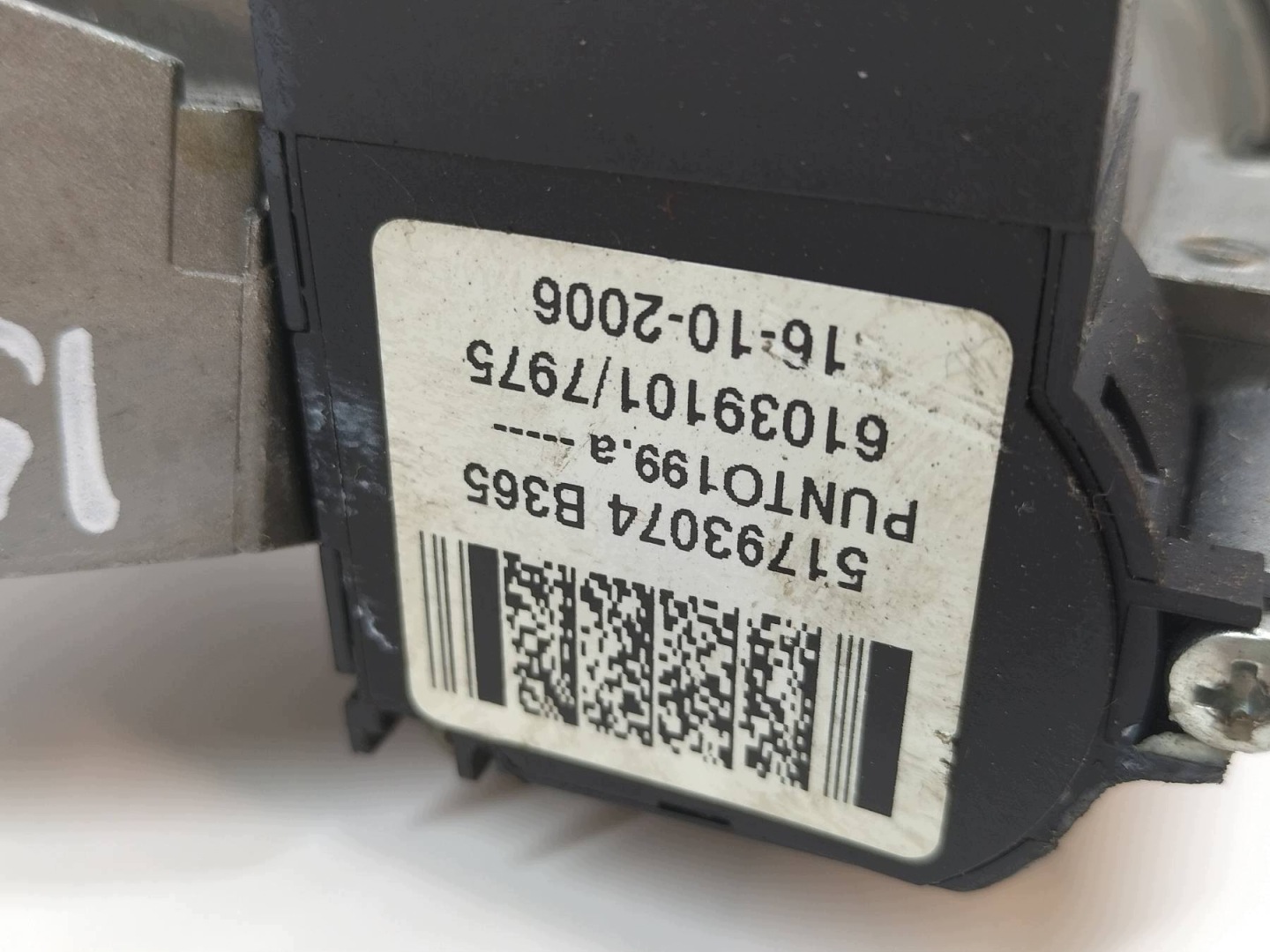 Accensione 51793074 Fiat Grande Punto e (2005-2012)