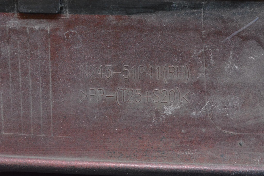 cap threshold right 25D N24351P41 MAZDA MX-5 4 IV ND ROADSTER 15-21