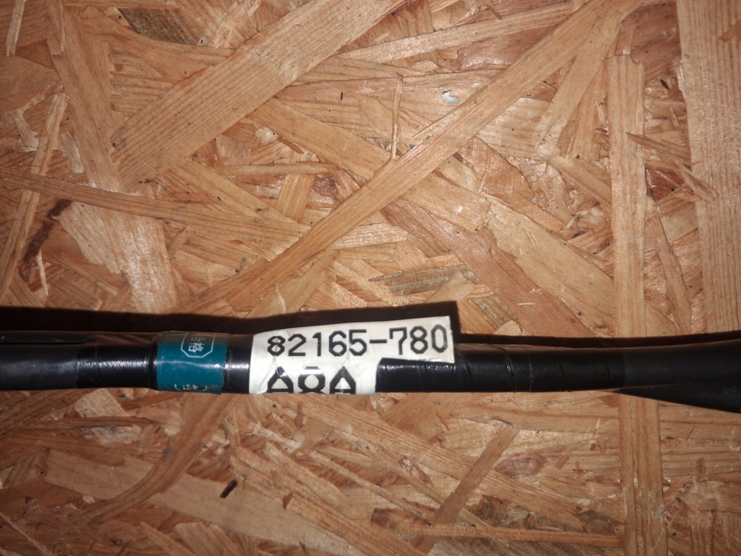 Batteriemanagement Sensor LEXUS NX II 82165-780