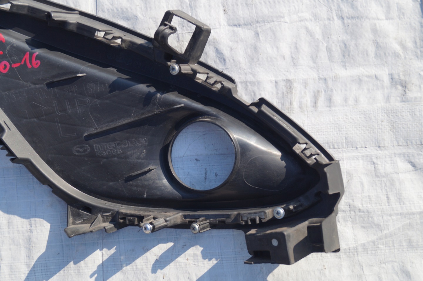 grid of a bumper front left MAZDA 5 C513-50C21