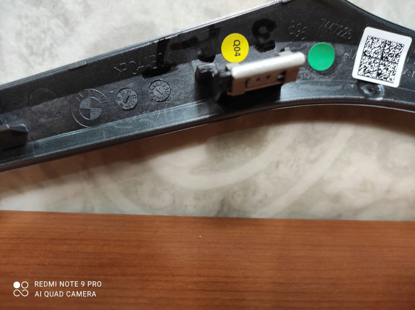 decorative trim upholstery door BMW 3 G20 G21