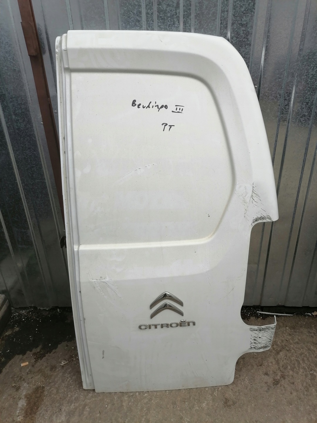 Tür rechts heck hinten CITROEN BERLINGO II