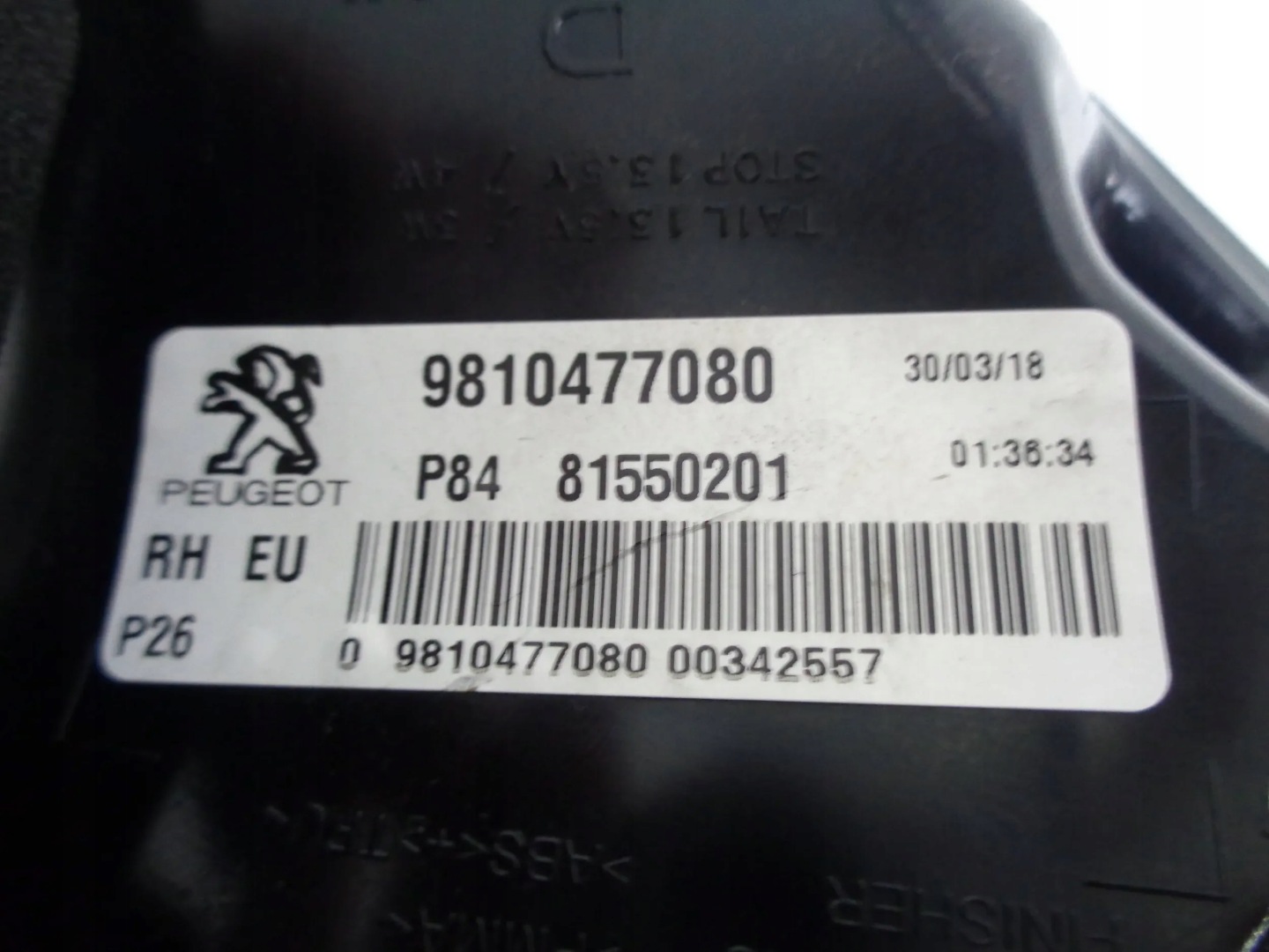 PEUGEOT 3008 16-24 LIGHT BODYWORK RIGHT REAR PART