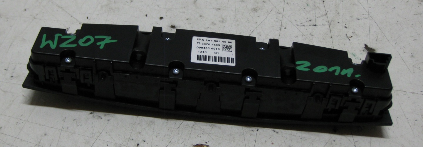 MERCEDES W207 3.0 CDI 11R PANEL switch GRZANIA seats A2079054900