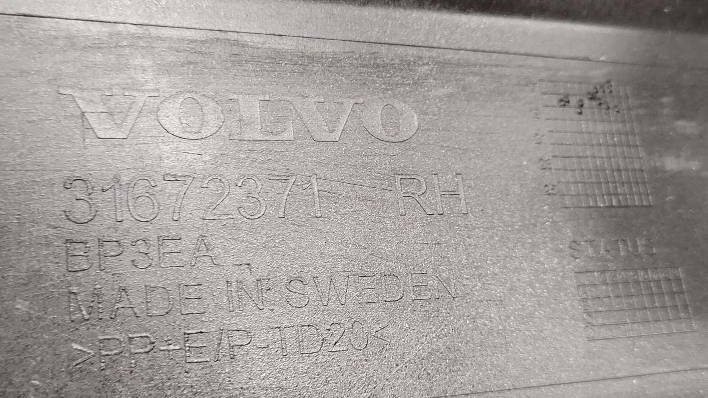 right moulding cap threshold VOLVO XC90 II 2015- colour 711