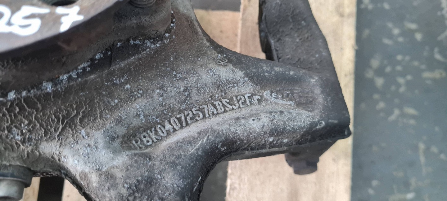 A5 8T LIFT swing left left front front 4G0407253A A4 B8 Q5 A6 C7 4G