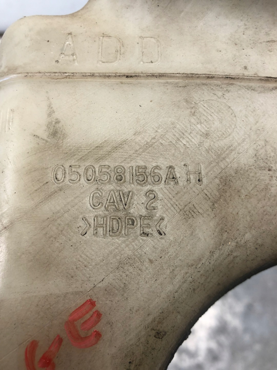 Réservoir eau DODGE CALIBER 05058156AH