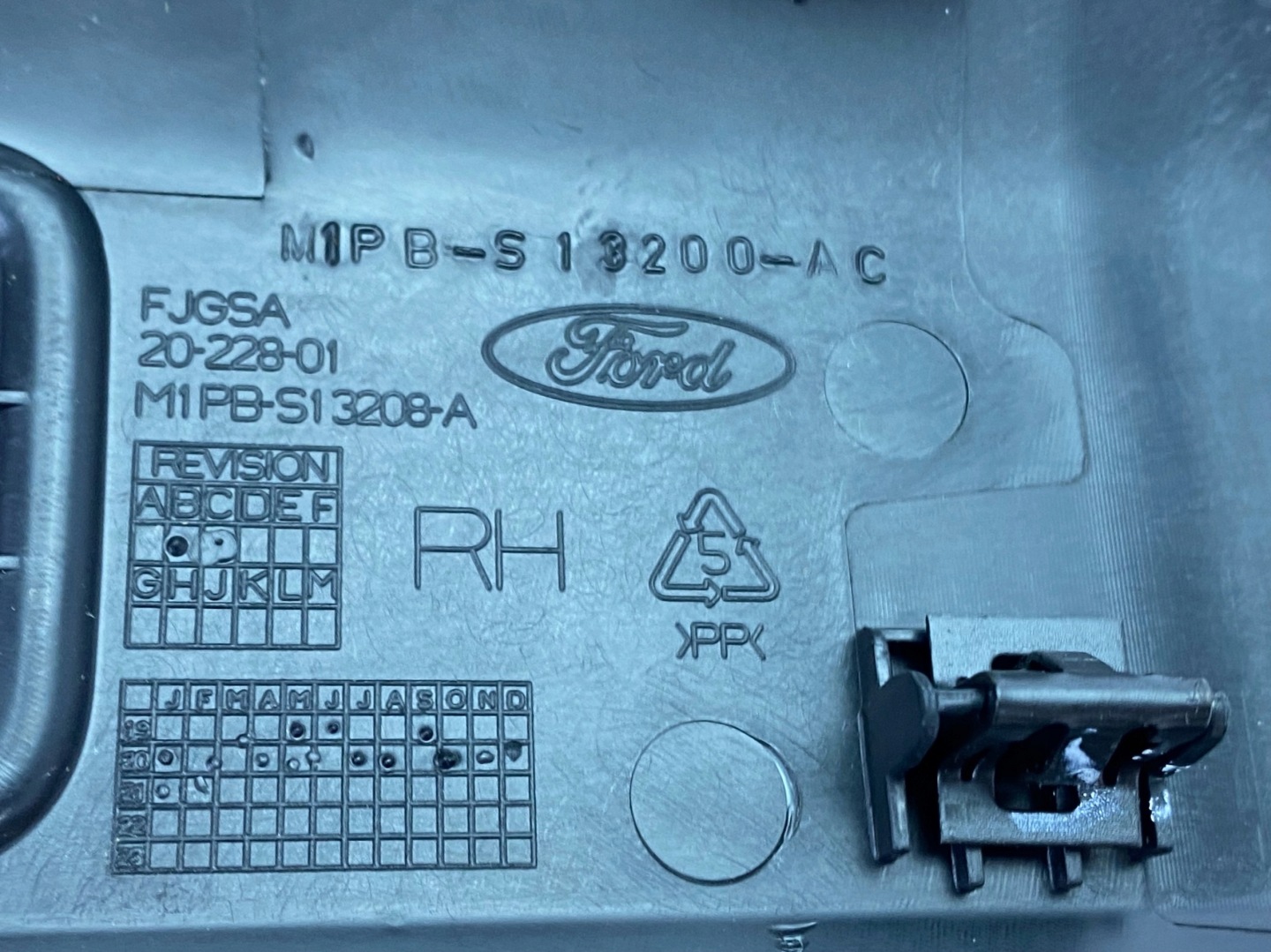 moulding threshold threshold Ford Bronco Sport 2020+ USA