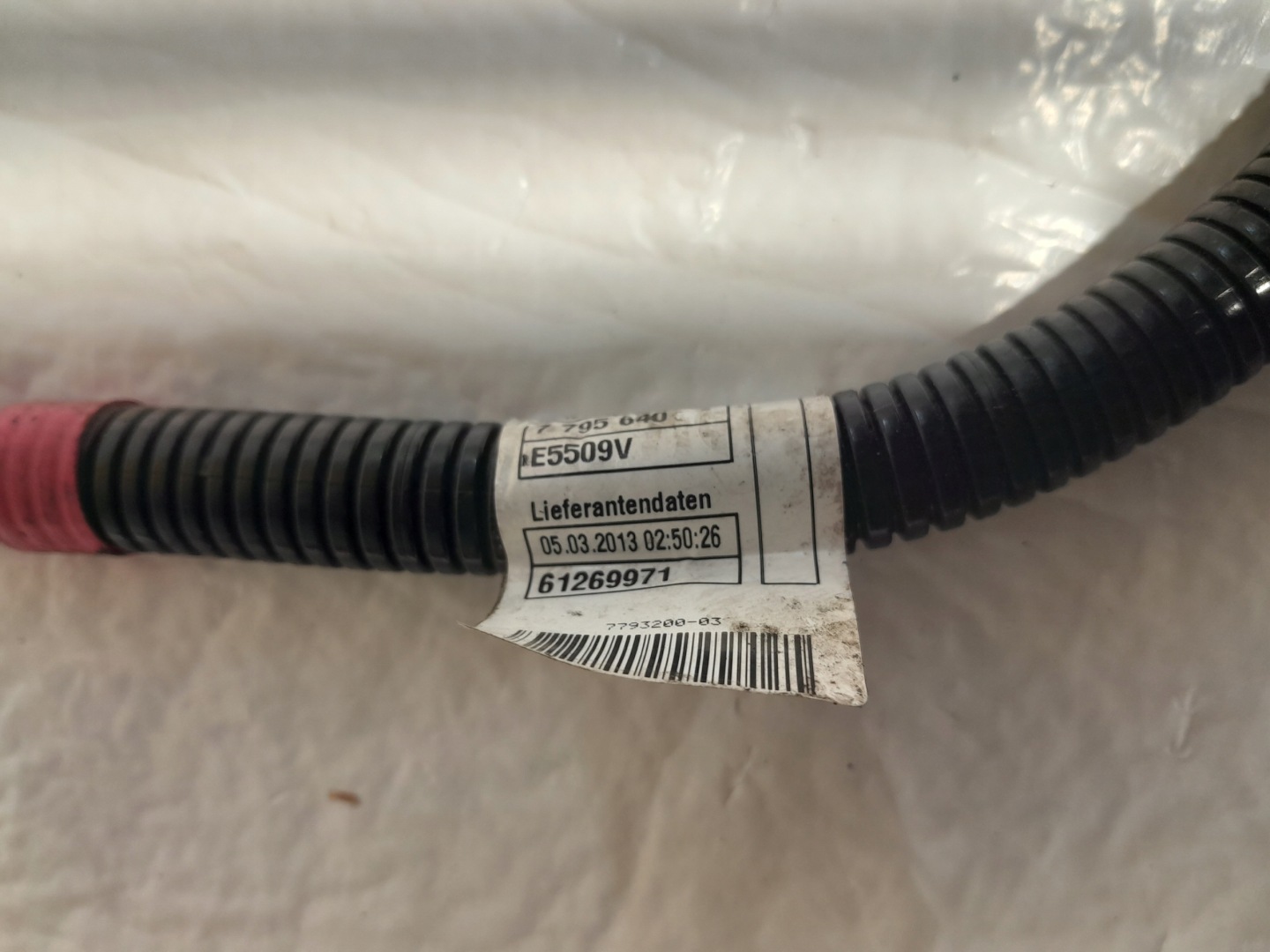BMW X5 E70 3.0D bundle ROZRUSZNIKA 7795640