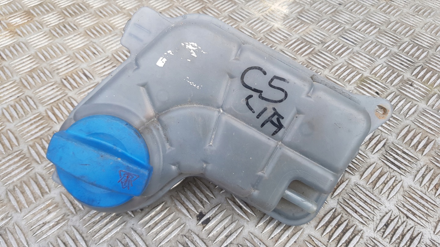 AUDI a6 c5 A4 B6 B7 water tank cup 8e0121403