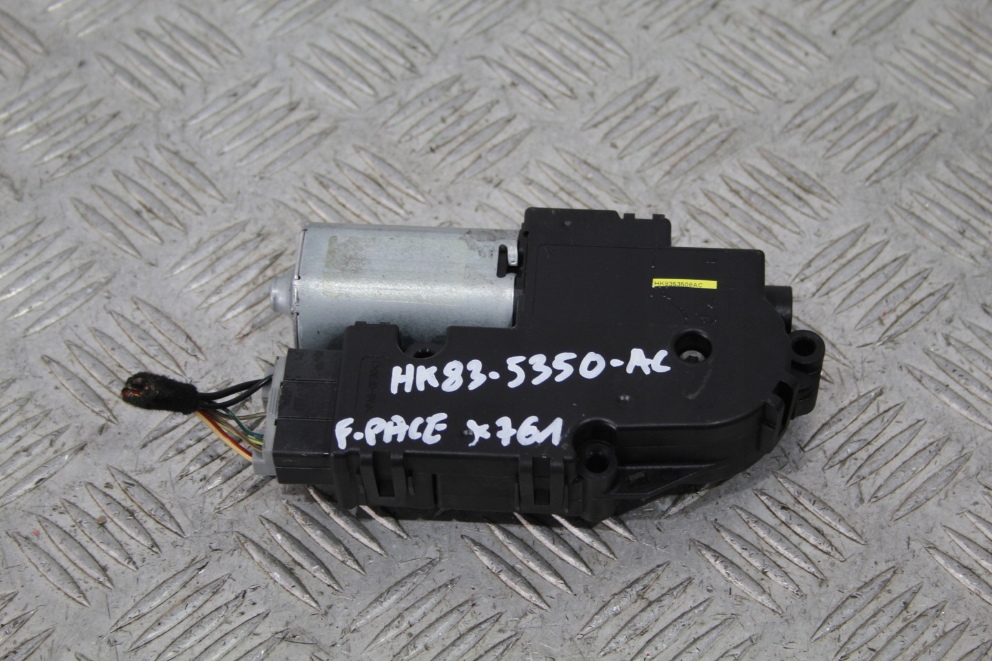 MOTOR DÄMPFER JAGUAR F-PACE X761