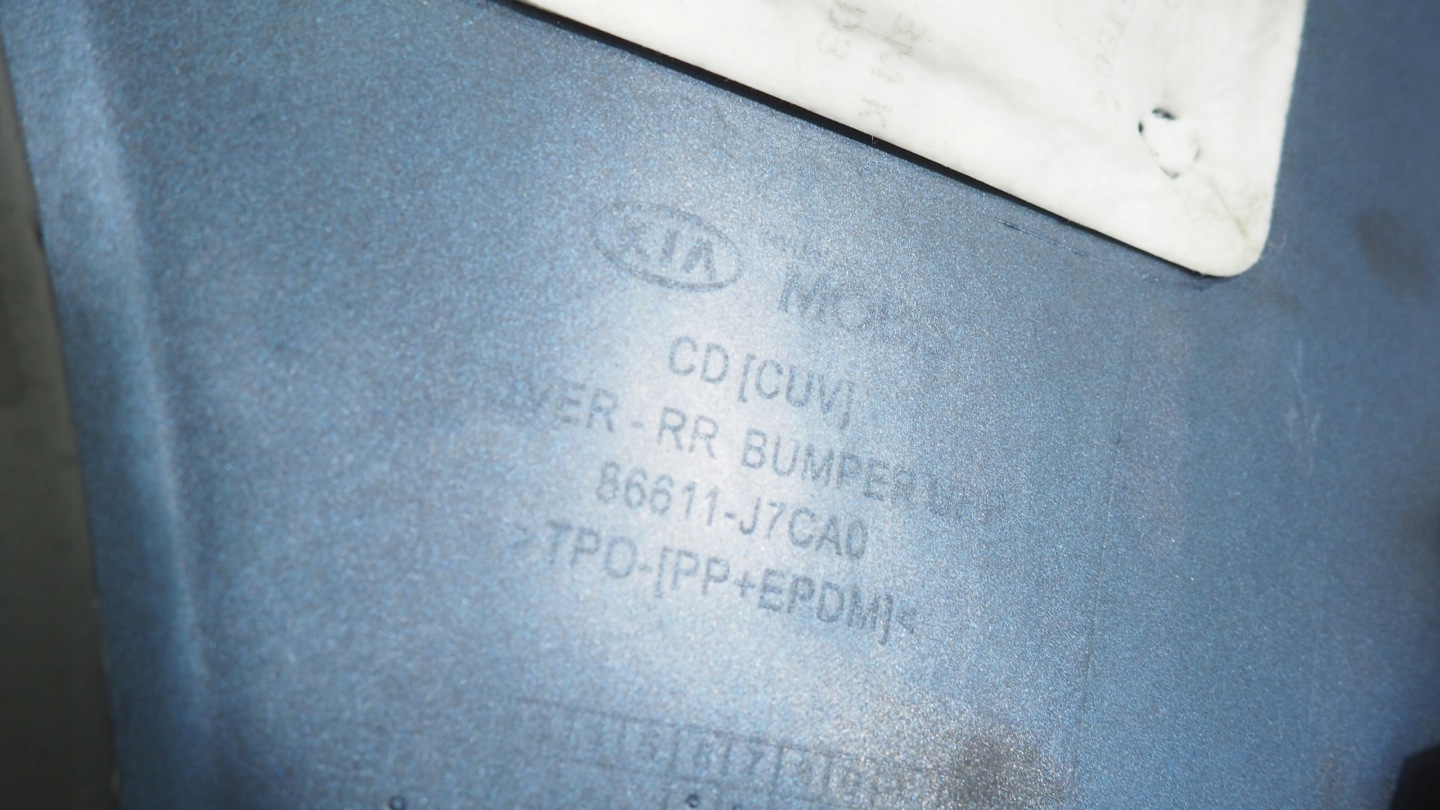 Kia X Ceed bumper rear part rear 86611-J7CA0