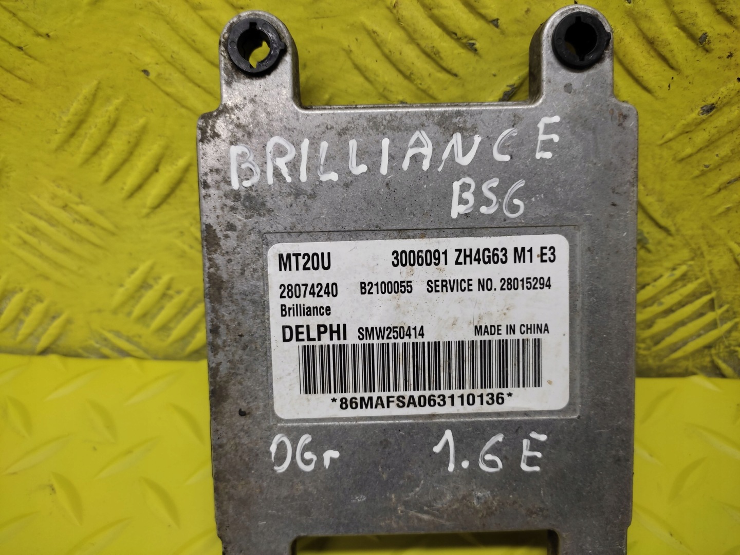 BRILLIANCE BS6 2.0 control unit of the engine 3006091
